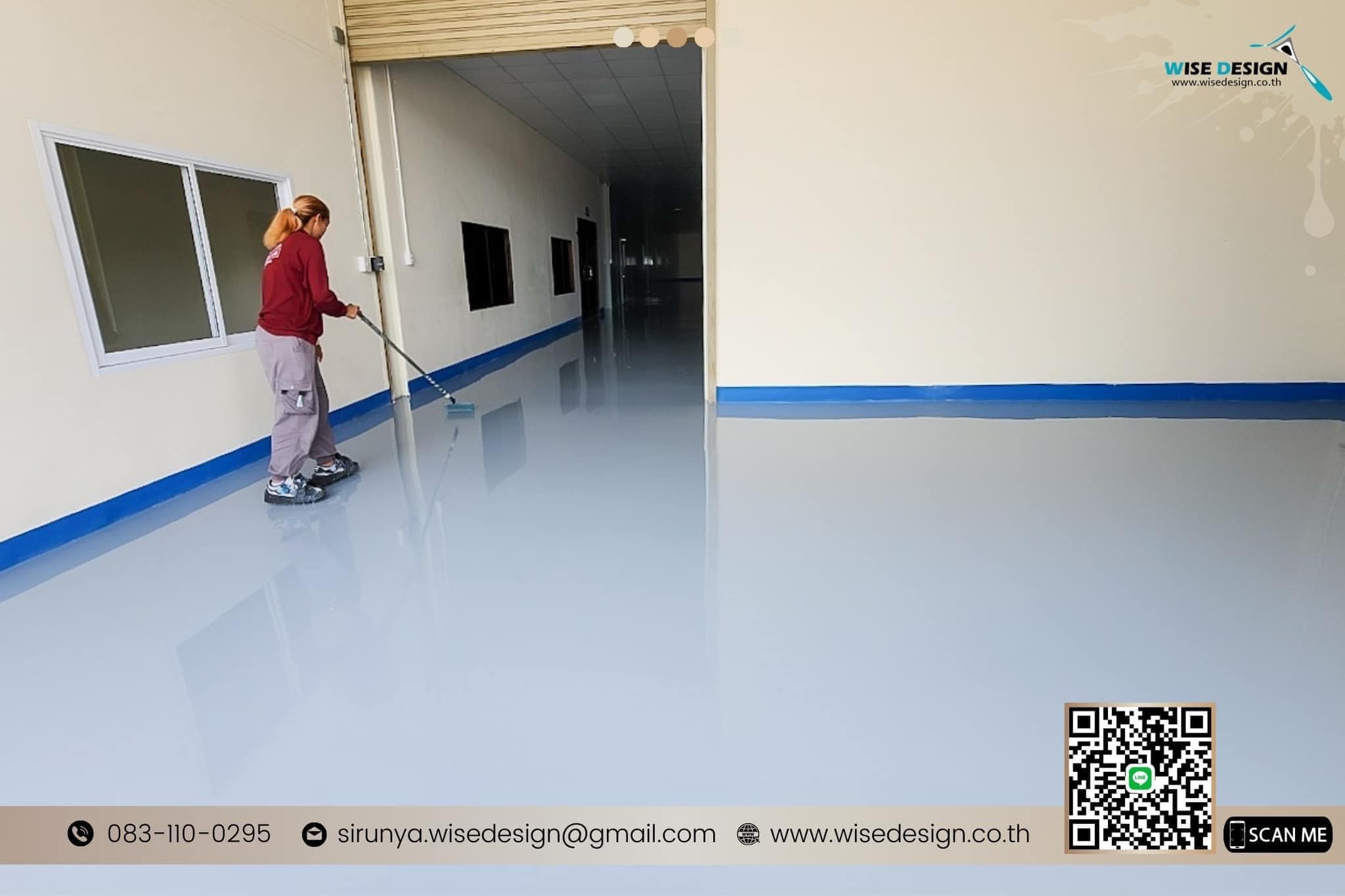 Epoxy Self-Leveling  :: พื้นที่ 200Sqm