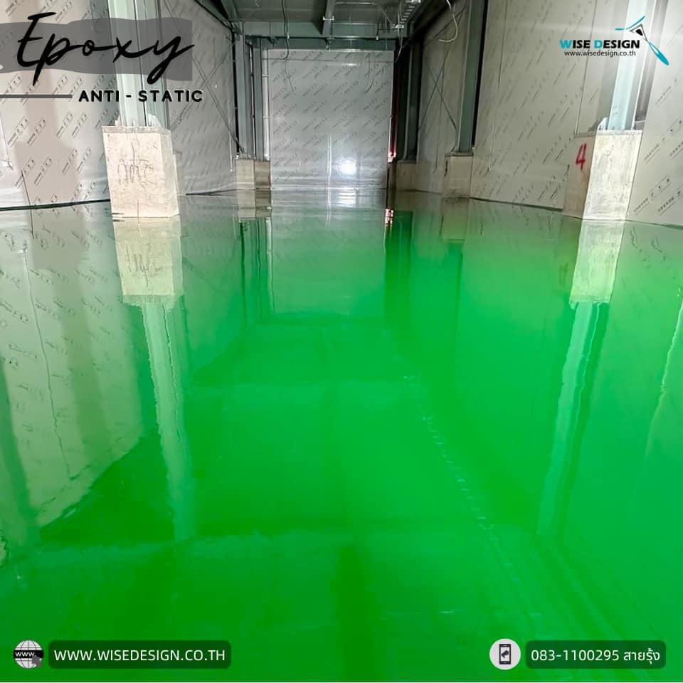 Epoxy Self-leveling (Anti Static) :: พื้นที่ 330Sqm