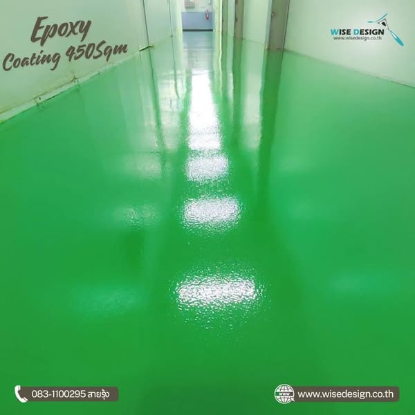 Epoxy Coating :: พื้นที่ 450Sqm