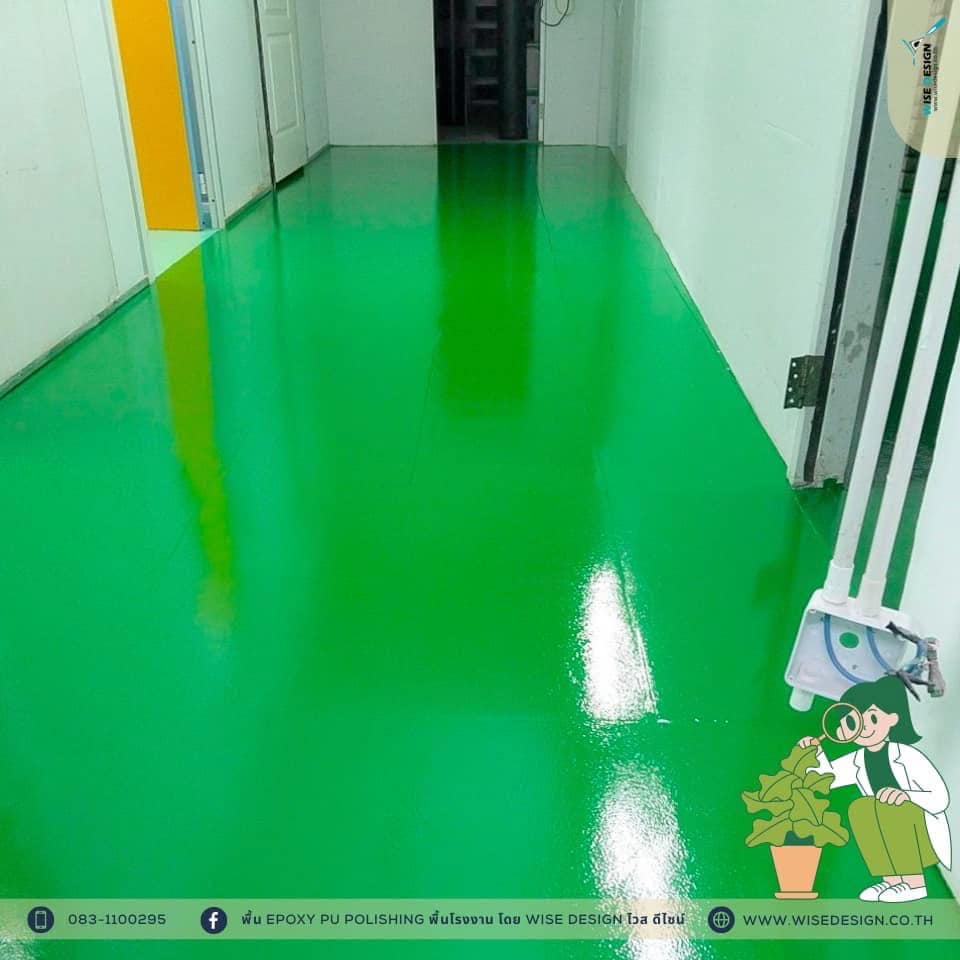 Epoxy Coating :: พื้นที่ 250Sqm