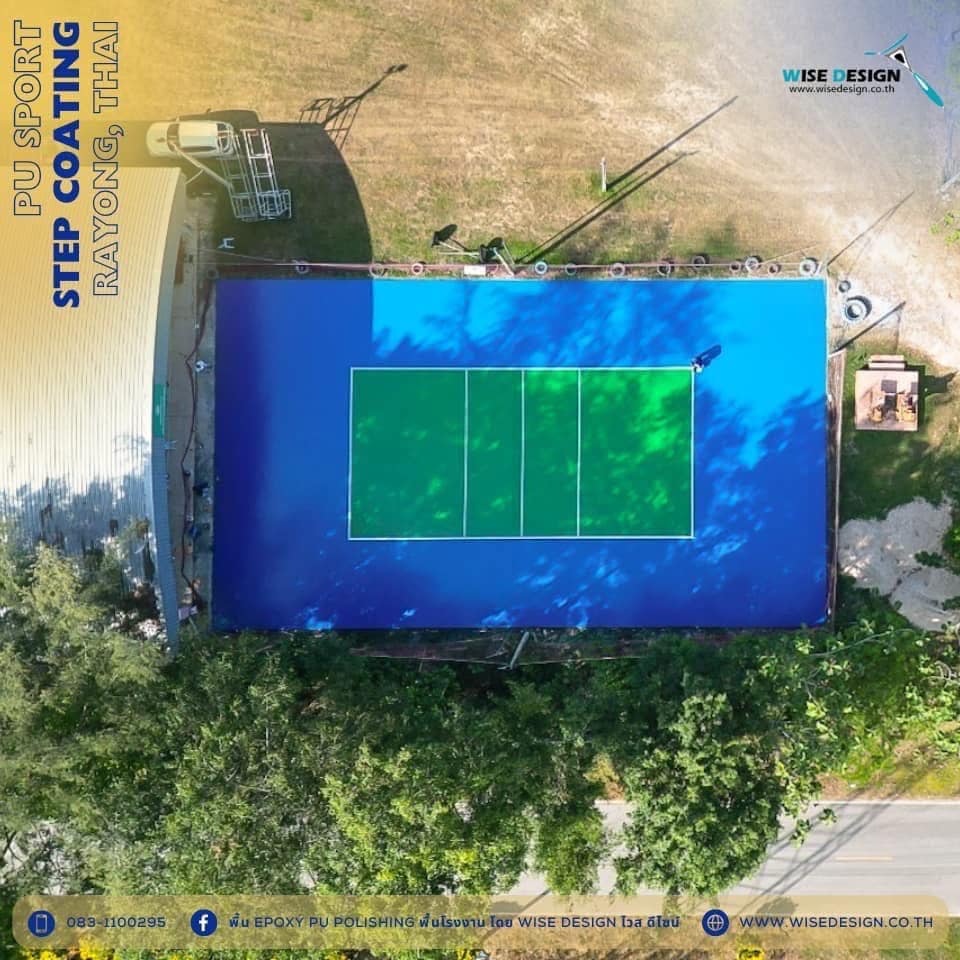 PU Sport (Coating) :: พื้นที่ 600Sqm