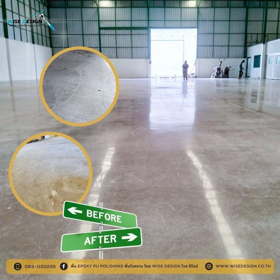 Polishing Concrete :: พื้นที่ 800Sqm