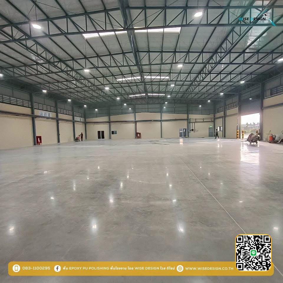 Polishing Concrete :: พื้นที่ 1,800Sqm