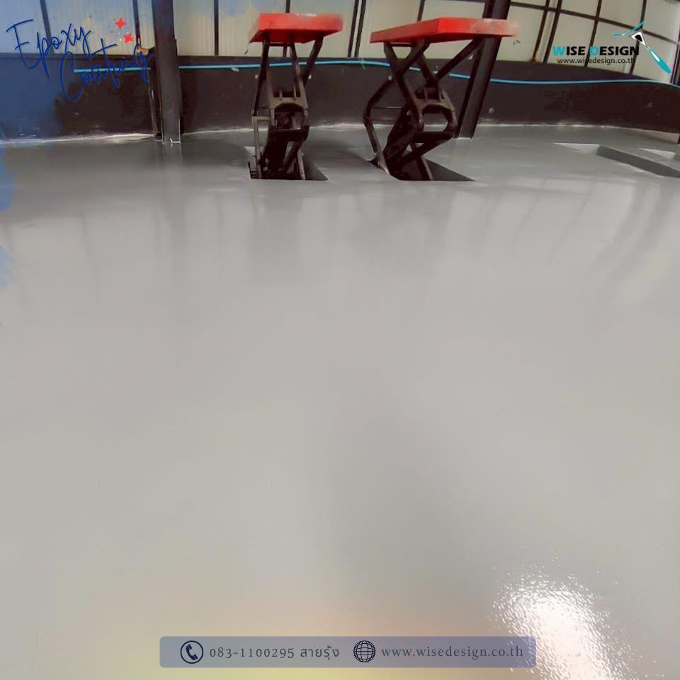 Epoxy Coating :: พื้นที่ 400Sqm