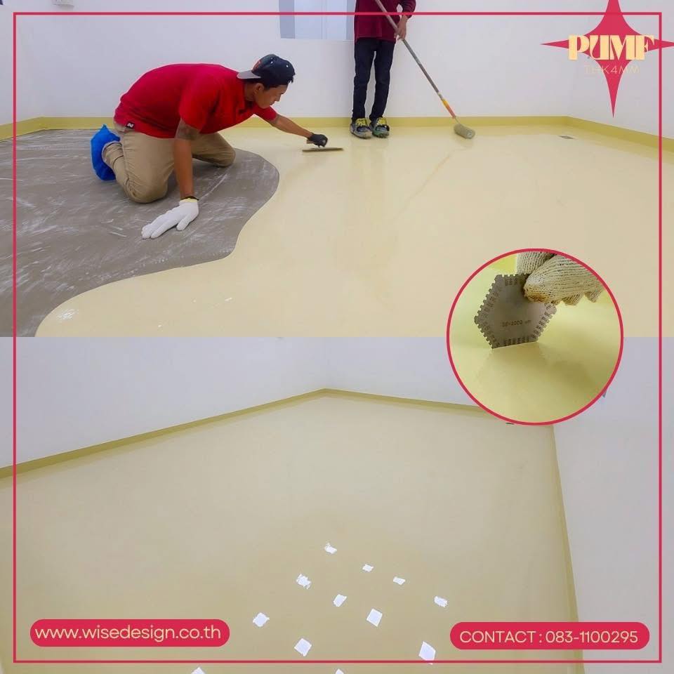 PUMF ผิวเงา :: พื้นที่ 200Sqm