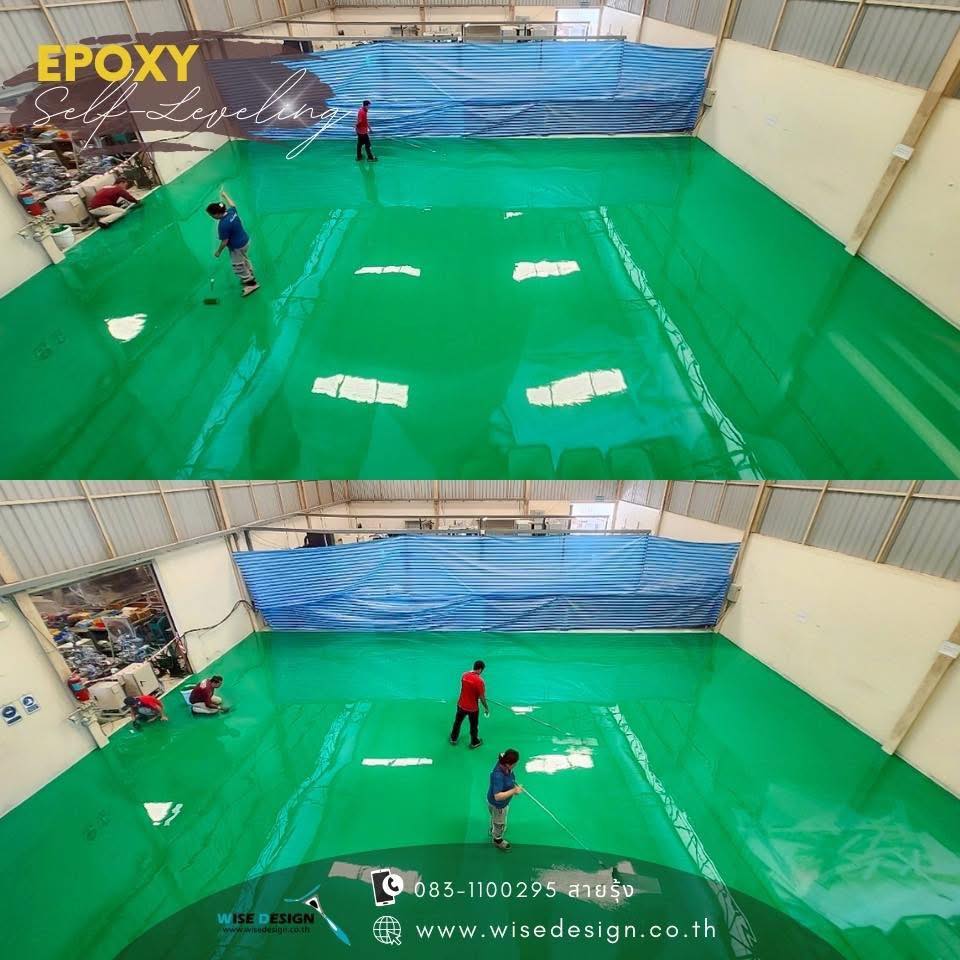 Epoxy Self-leveling :: พื้นที่ 200Sqm
