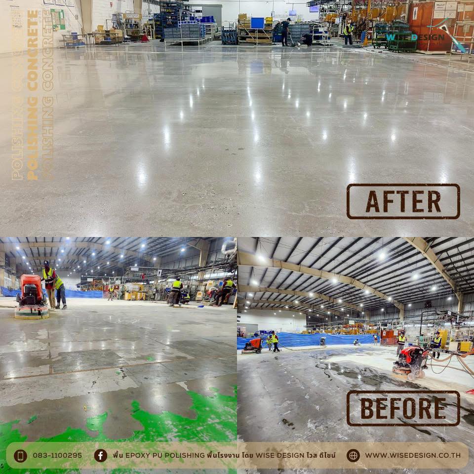 Polishing Concrete :: พื้นที่ 1,700Sqm