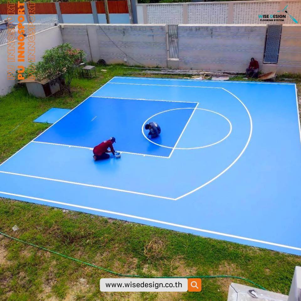 PU Sport :: สนามบาสเกตบอล